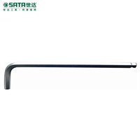 世达（SATA） 铬钒钢加长球头内六角扳手3mm 81107A