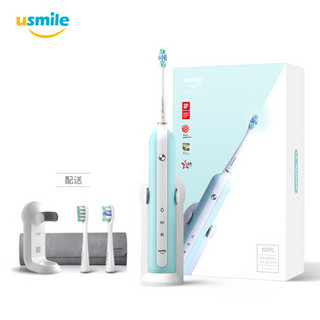 usmile 电动牙刷 成人声波震动情侣电动牙刷 U1沁蓝