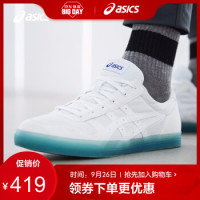 ASICS 亚瑟士 AARON 1201A014 男女休闲板鞋 *2件