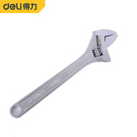 得力(deli) 18英寸活动扳手450mm