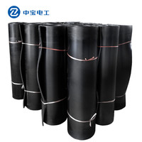 中宝电工 35KV 10mm厚 5米/卷 绝缘橡胶垫 绝缘地毯 配电房配电室用绝缘胶板 现做 货期1-15天