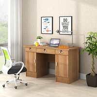 中伟电脑桌办公桌单人位简约书桌家用办公桌原木色1.4M