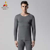 稻草人男士保暖内衣男加厚加绒冬季青年棉毛衫秋衣秋裤套装81956 深花灰 L