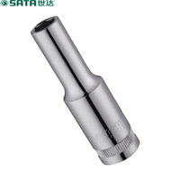 世达 SATA 13403 12.5mm系列6角长套筒 公制六角长套筒12mm（2个）（货期三周）