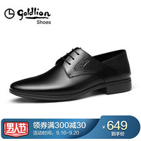 金利来（goldlion）男鞋商务正装休闲鞋简约舒适皮鞋582810134AAB-黑色-37码