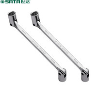 世达 SATA 47502 全抛光双头角度套筒扳手10X11mm（货期三周）