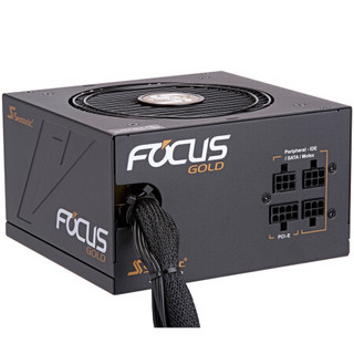 海韵 (SEASONIC) FOCUS 750W 750FM 电源(80PLUS金牌半模组/七年质保/全日系电容/标准14cm尺寸）