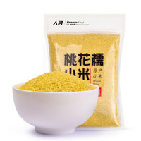 人民 食品 桃花糯小米 杂粮 河北蔚县黄小米 五谷杂粮 月子米 小黄米 小米 粥 原料 880g