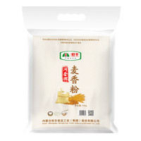河套 麦香粉10kg 中华老字号 馒头粉家用烘焙原料 小麦粉 通用高筋 面粉