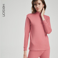 海之宁 秋衣秋裤女纯棉套装中老年人妈妈款线衣线裤女士秋冬季修身保暖中领 3202中领洋红 L码