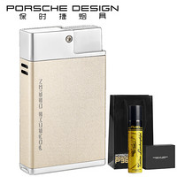 PORSCHE DESIGN德国保时捷打火机双火雪茄充气打火机直冲防风打火机蓝火点烟器带雪茄开孔器 P3631钛金属色