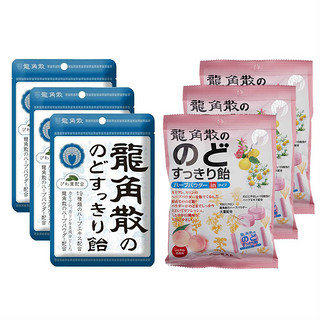 龙角散 原味清凉润喉糖100g*3+白桃味 80g*3