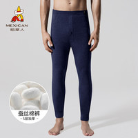 稻草人男士蚕丝棉裤男情侣秋冬款五层加厚打底保暖裤男EH965M9 牛仔蓝-男 XL