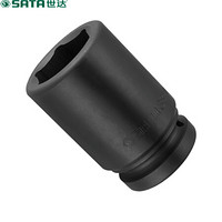 世达 SATA 34908 1寸系列六角风动长套筒 重型套筒20mm(货期三周)
