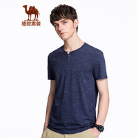 骆驼（CAMEL）男装 男士休闲纯色短袖t恤衫青年个性多色上衣服 X8B201248 深蓝XL