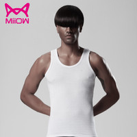 猫人 背心男弹力修身无袖t恤夏季纯棉打底汗衫SQF205001 白色 XXXL(185/110)