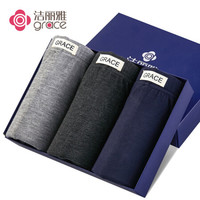 洁丽雅 Grace男士大码内裤平角裤 中腰舒适透气素色肥佬裤三条盒装 混色 XXXXL