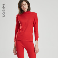 海之宁 秋衣秋裤女纯棉套装中老年人线衣线裤女士秋冬季修身保暖中领妈妈款 3202中领大红 XL码