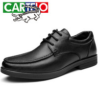 卡帝乐鳄鱼（CARTELO）男士商务头层牛皮休闲鞋英伦系带皮鞋潮流低帮单鞋子4004 黑色 38