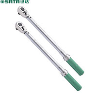 世达 SATA 96211 1/4系列专业级可调式扭力扳手 棘轮扳手1-5N.m（货期两周）