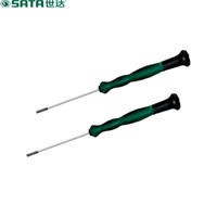 世达 SATA 63105 六角微型螺丝批2.0x40mm (5把)(货期三周)