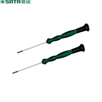 世达 SATA 63105 六角微型螺丝批2.0x40mm （5把）（货期三周）