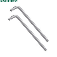 世达 SATA 84515 加长中孔花形扳手 L型花形扳手TT60(货期三周)