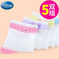 Disney 迪士尼 儿童袜子夏季薄款可爱宝宝透气网眼袜公主女童短袜 D00298 14-16cm