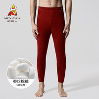 稻草人男士蚕丝棉裤男情侣秋冬款五层加厚打底保暖裤男EH965M9 绅士红-男 XXL