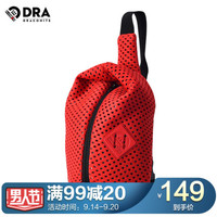 draconite 时尚网洞胸包男青年简约轻便休闲运动风斜挎单肩包 13385红色