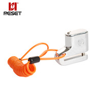 锐赛特 (RESET) RST-158 C级叶片锁芯 钥匙 摩托车助动车碟刹锁山地车配件骑行装备+提醒绳 银色