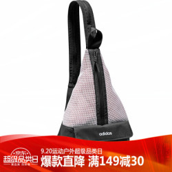阿迪达斯ADIDAS NEO 2018夏季 中性 G CROSSBODY 包 CF6793 NS