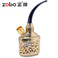 正牌双重过滤双用水烟壶礼盒装ZB-510（金色镂空）生日礼物