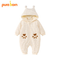 pureborn秋冬新生婴儿儿衣服男女宝宝连体衣夹棉加厚爬服带帽哈衣 花草籽米白 1-2岁