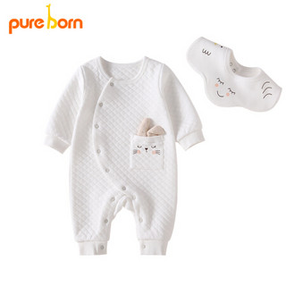 pureborn新生婴儿儿衣服宝宝秋装连体衣夹棉保暖爬服纯棉围嘴套装 白色 0-3个月