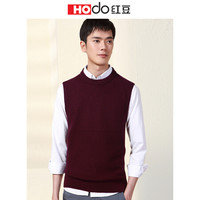 红豆 Hodo 男装 羊毛衫男2018秋冬新品商务休闲系列针织圆领背心羊毛衫 R5酒红 175/92A
