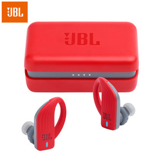 JBL Endurance Peak 真无线蓝牙耳机防水+防掉落专业运动耳机 红色