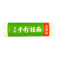 今麦郎 手打挂面龙须面 1kg/筒 方便食品 速食面条