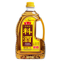 鲁花 调味品 自然香料酒1.78L 烹饪黄酒 *4件
