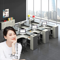 奈高 NG办公家具屏风办公桌现代简约职员桌员工桌工作位电脑桌卡座高柜干字型6人位含椅子