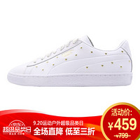 彪马PUMA 女子 休闲鞋 板鞋 BASKET STUDS 运动鞋 369298 01彪马白色38码