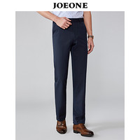 九牧王（JOEONE）西裤男 2019春季新品西服裤男士抗皱免烫裤子39.2码3尺100厘米JA292201T