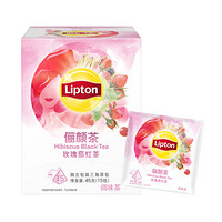 立顿Lipton 花草茶 俪颜茶 玫瑰茄红茶三角茶包袋泡茶叶 调味茶3g*15包