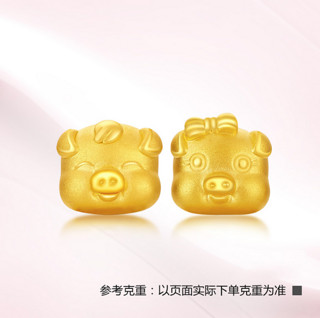 CHOW TAI SENG 周大生 3D硬足金 小金猪吊坠