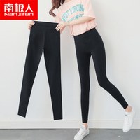 南极人打底裤女裤薄款外穿春秋2019高腰紧身铅笔九分黑色小脚裤 黑色 M