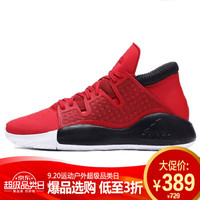 阿迪达斯 ADIDAS 男子 篮球系列 Pro Vision 运动 篮球鞋 EF8821/FW8663