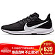  耐克NIKE 男子 跑步鞋 气垫 AIR ZOOM PEGASUS 36 运动鞋 AQ2203-002黑色41码　