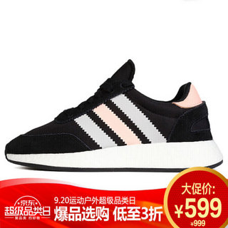 阿迪达斯 ADIDAS 三叶草 女子 经典系列 I-5923 W 运动 休闲鞋 CG6039 36.5码 UK4码