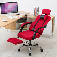 佐盛电脑椅午休椅休闲椅办公椅老板椅经理椅职员椅人体工学椅转椅 红色