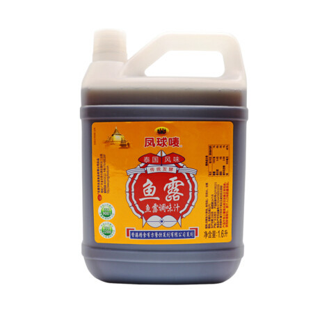 震惊!西餐师竟然用手抓盐!我们对西餐的误解有多少?